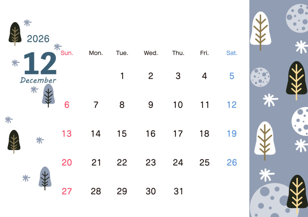 2026年12月のおしゃれな北
