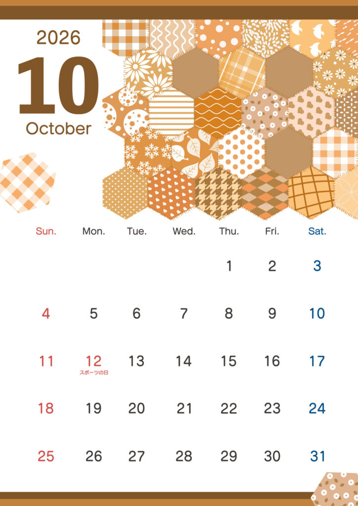 2026年10月のシックでおし