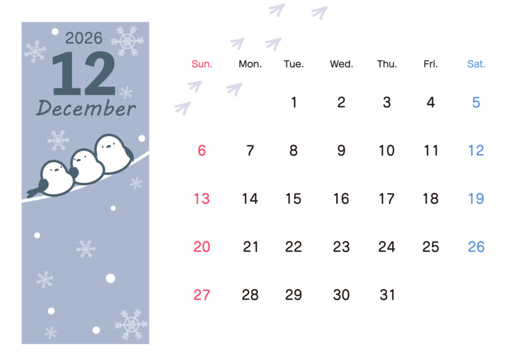 2026年12月用のシマエナガ