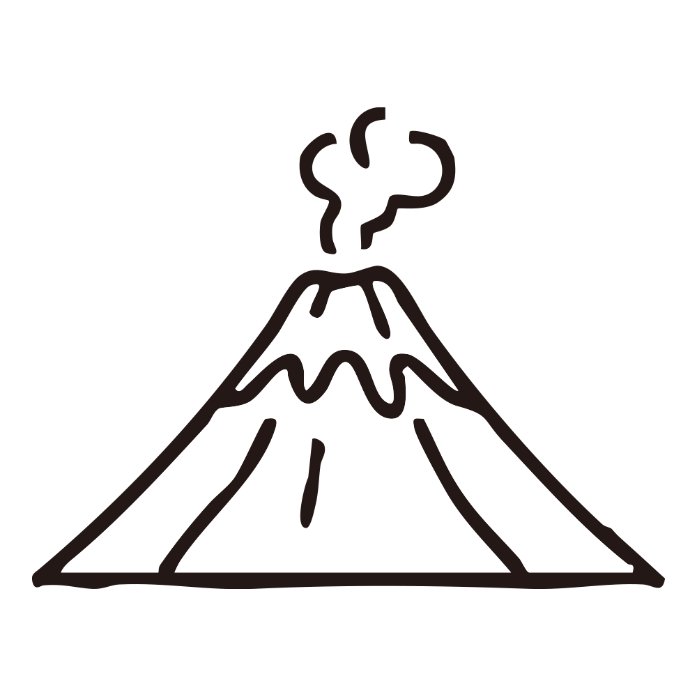 山頂から煙がもくもくと立ち上る