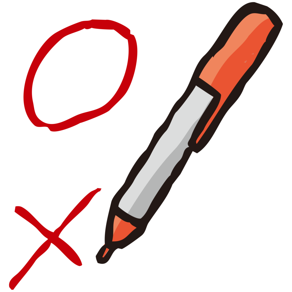 手書きの〇×をつける赤ペンのイ