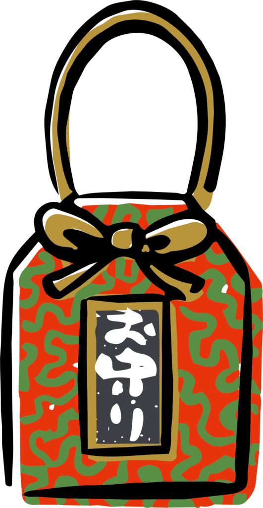 神社やお寺で祈祷された、お守り