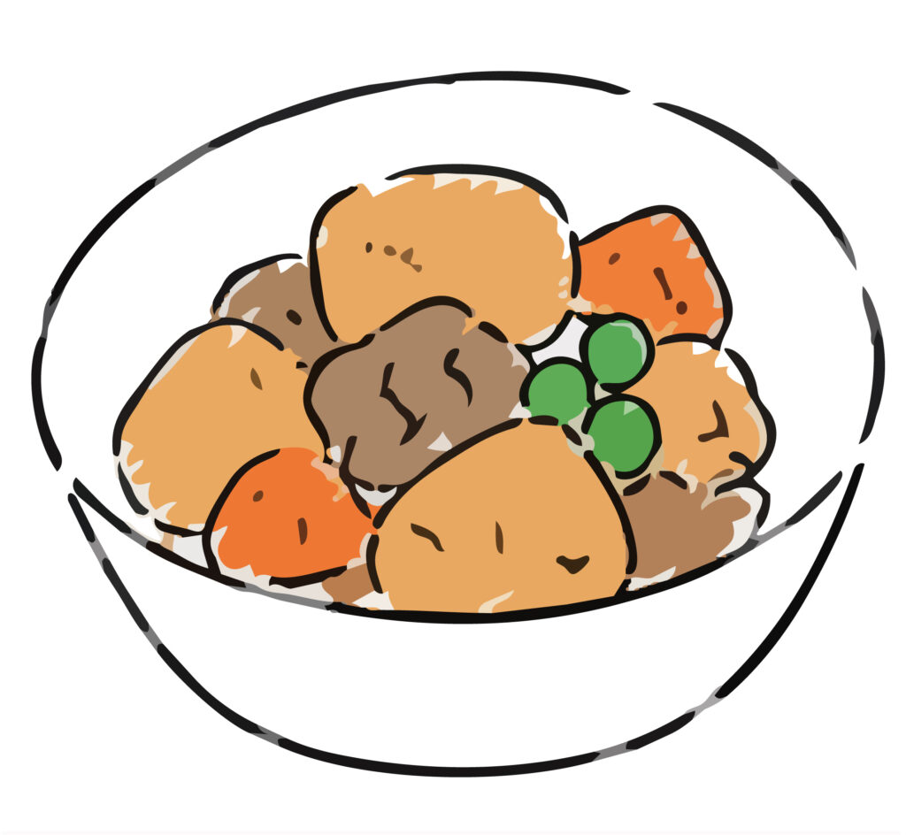 大きなじゃがいもやにんじんに味