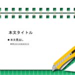 パワポ sim-pptx-00769-00773 絵画