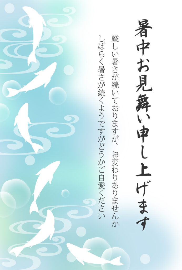 透き通るような水面を優雅に、そ