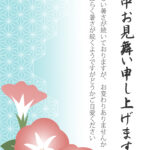 日本文様の「麻の葉」模様を背景に夏の風物詩である「朝顔」をあしらった、かわいい和モダンな暑中見舞いテンプレートです。幾何学的な麻の葉の背景グラフィックと、ピンク