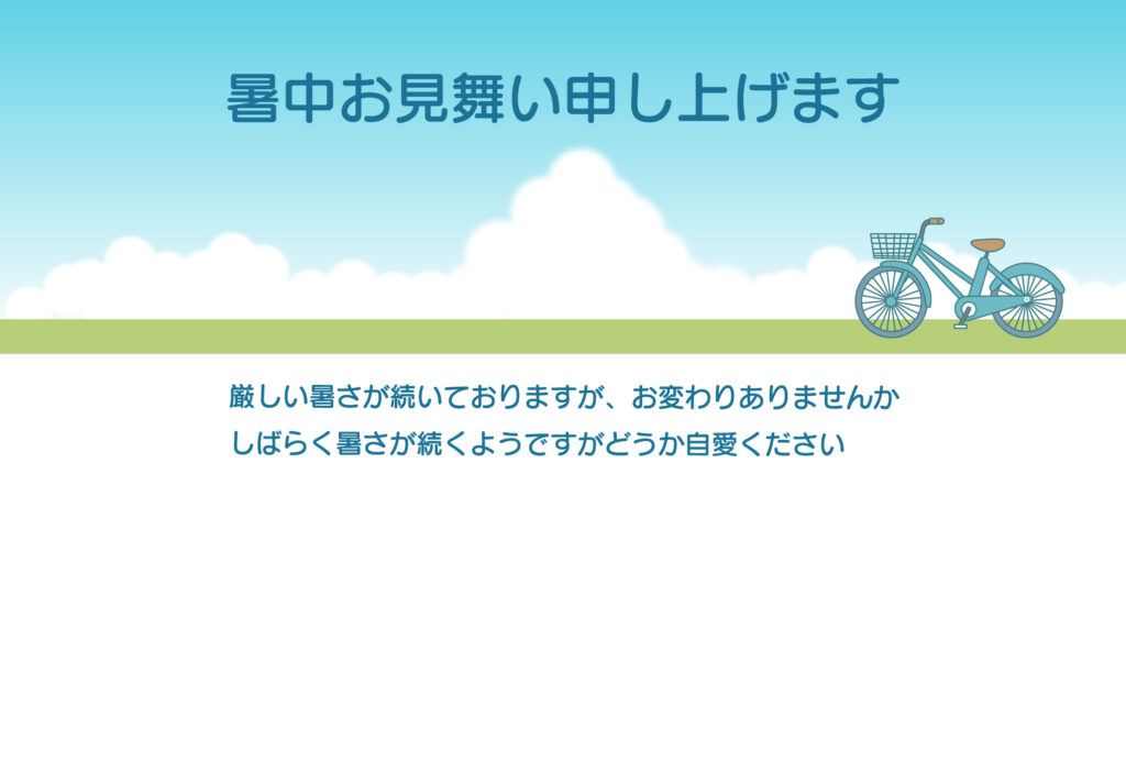 【ビジネス・店舗DMにも最適】