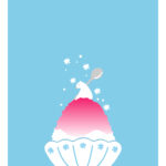 暑中見舞い 暑中見舞いのイラスト入りのテンプレート Word