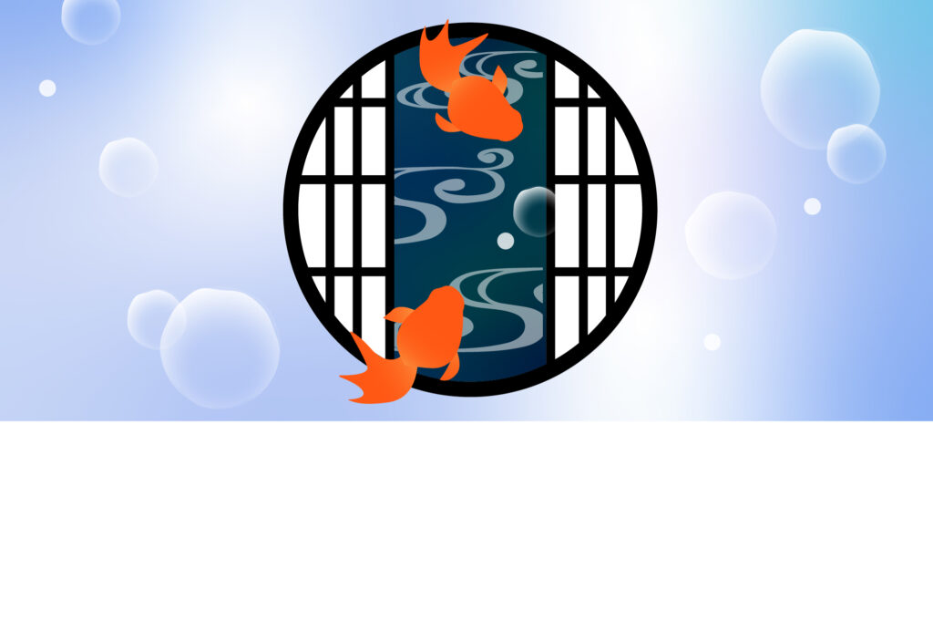 暑中見舞い 暑中見舞いのイラスト入りのテンプレート 金魚