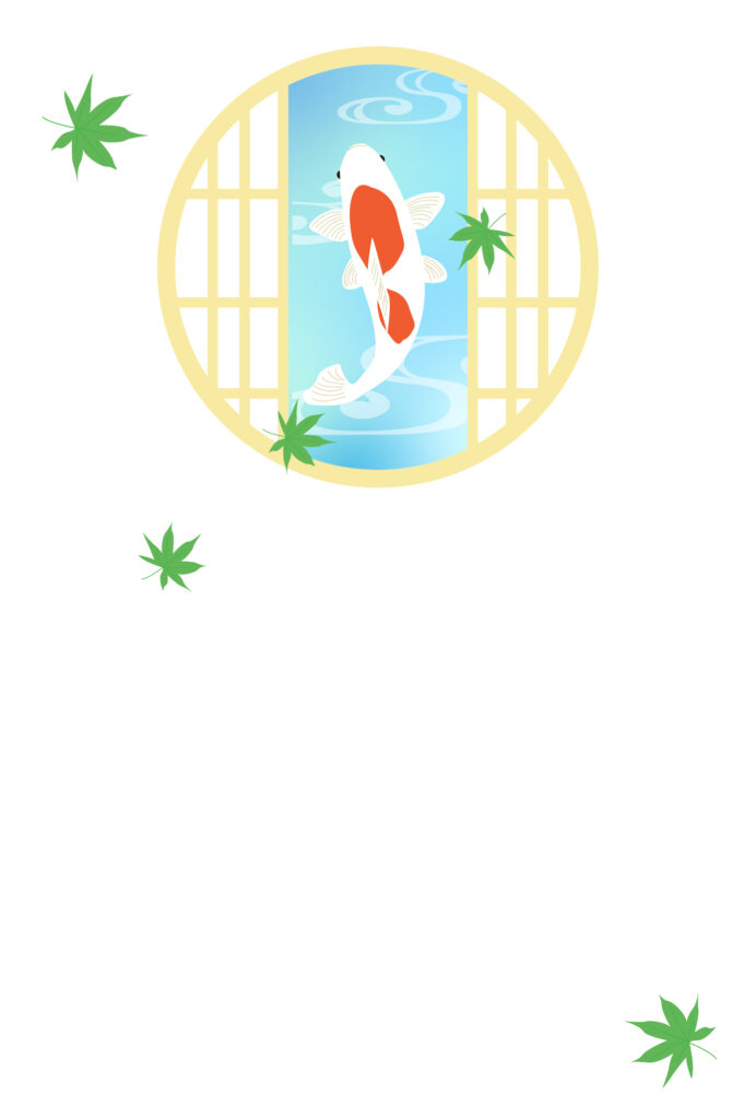 暑中見舞い 暑中見舞いのイラスト入りのテンプレート はがき印刷