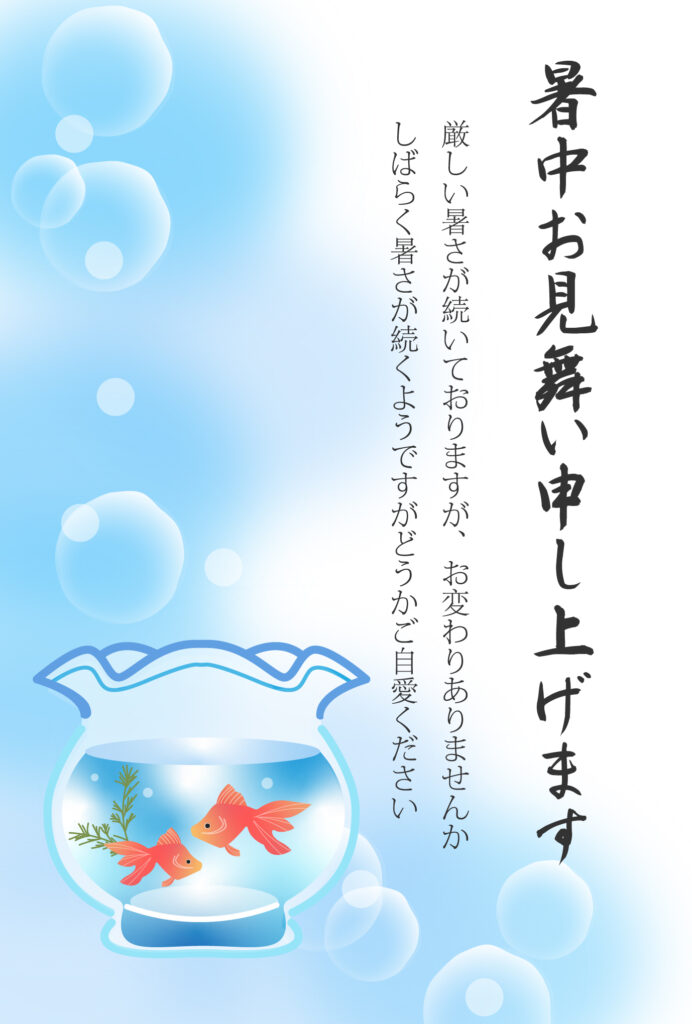 遠く離れた場所で暮らすご祖父様