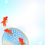 暑中見舞い 暑中見舞いのイラスト入りのテンプレート 金魚