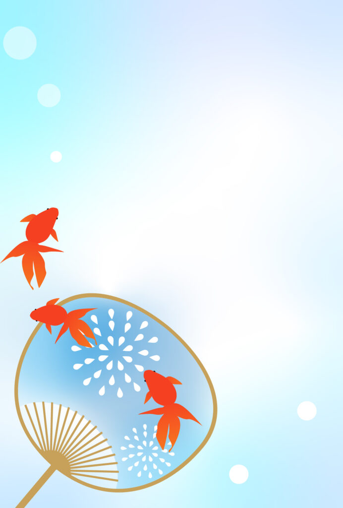 暑中見舞い 暑中見舞いのイラスト入りのテンプレート 金魚