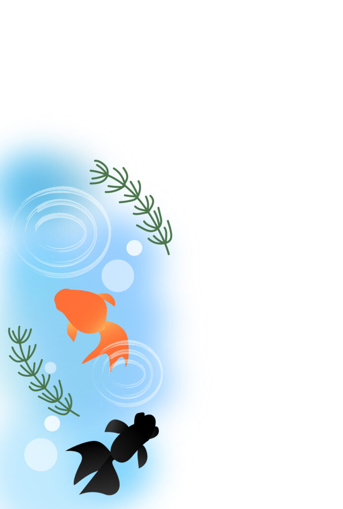 暑中見舞い 暑中見舞いのイラスト入りのテンプレート 金魚