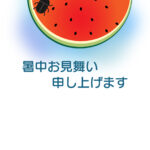 暑中見舞い 暑中見舞いのイラスト入りのテンプレート 学童保育