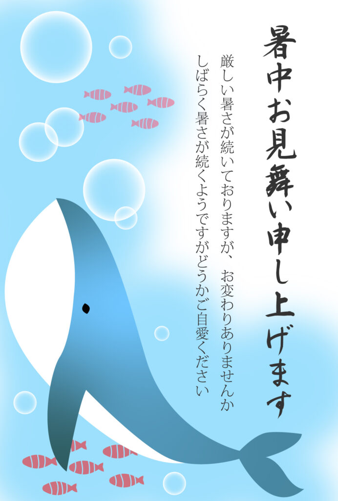小さなお子様がいるご家庭や、幼