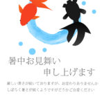 鮮やかな「赤」と「黒」の金魚を主役にした、清涼感抜群の暑中見舞いテンプレートです。涼しげな波紋と金魚のシルエットがとてもかわいく、見る人の心に夏の心地よい涼風を