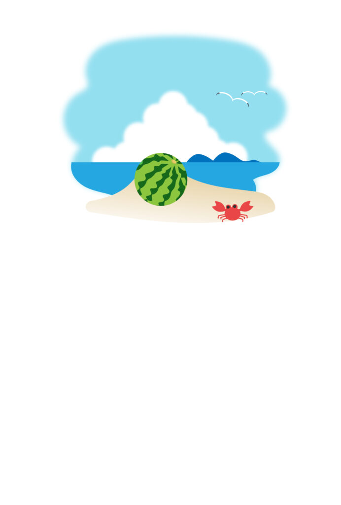 暑中見舞い 暑中見舞いのイラスト入りのテンプレート 親戚