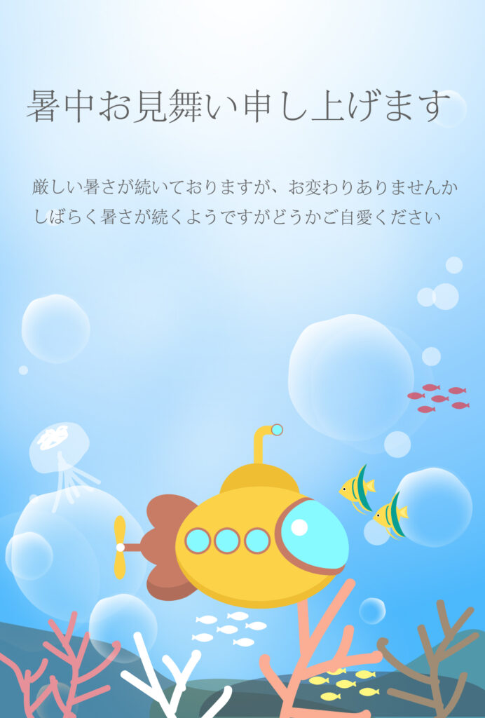 人とは絶対に被らない、個性的で