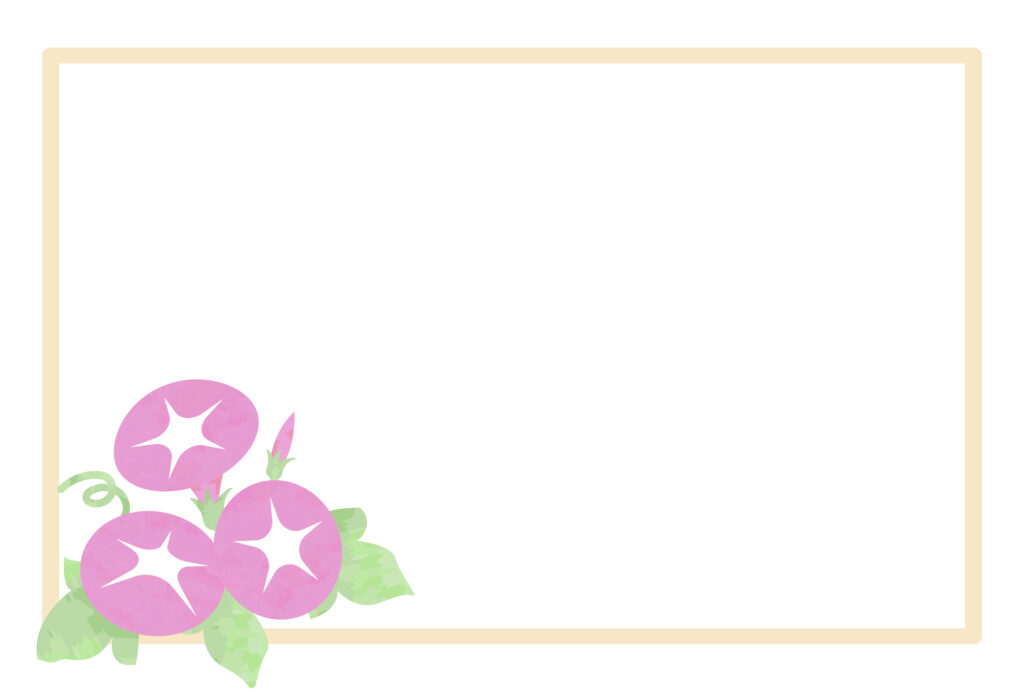 暑中見舞い 暑中見舞いのイラスト入りのテンプレート 夏