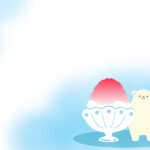 暑中見舞い 暑中見舞いのイラスト入りのテンプレート 夏休み