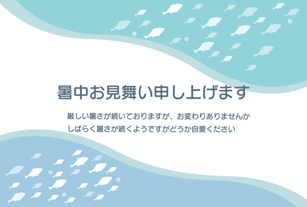 エメラルドグリーンとアクアブル