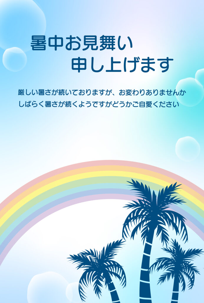 南国の開放感を感じられるおしゃ