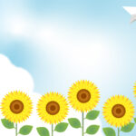 残暑見舞い 残暑見舞いのイラスト入りのテンプレート 夏休み