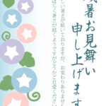 パステルカラーの朝顔が優しく彩る爽やかな夏の終わりを告げるおしゃれな残暑見舞いのテンプレートです。ピンク、水色、ラベンダーといった淡いパステルカラーの「朝顔」を