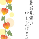 残暑見舞い 残暑見舞いのイラスト入りのテンプレート 和モダン