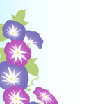 残暑見舞い 残暑見舞いのイラスト入りのテンプレート 晩夏