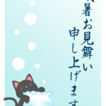 残暑見舞い 残暑見舞いのイラスト入りのテンプレート 縦書き