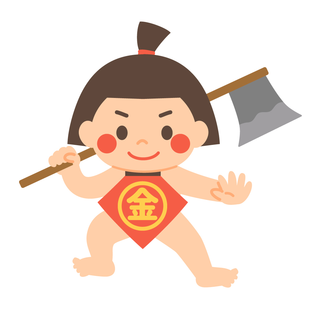 簡単な審査（ポートフォリオ） イラスト 44653