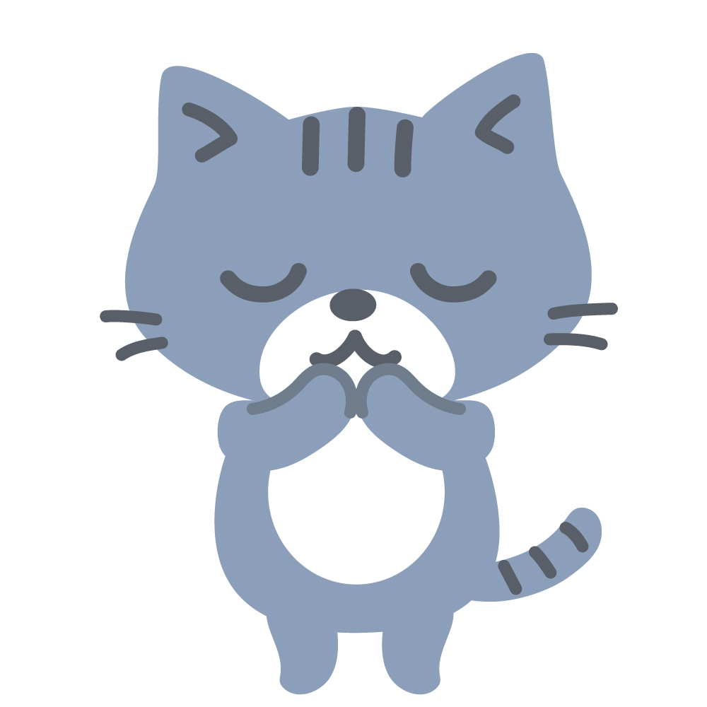 手を合わせている灰色ねこのかわ