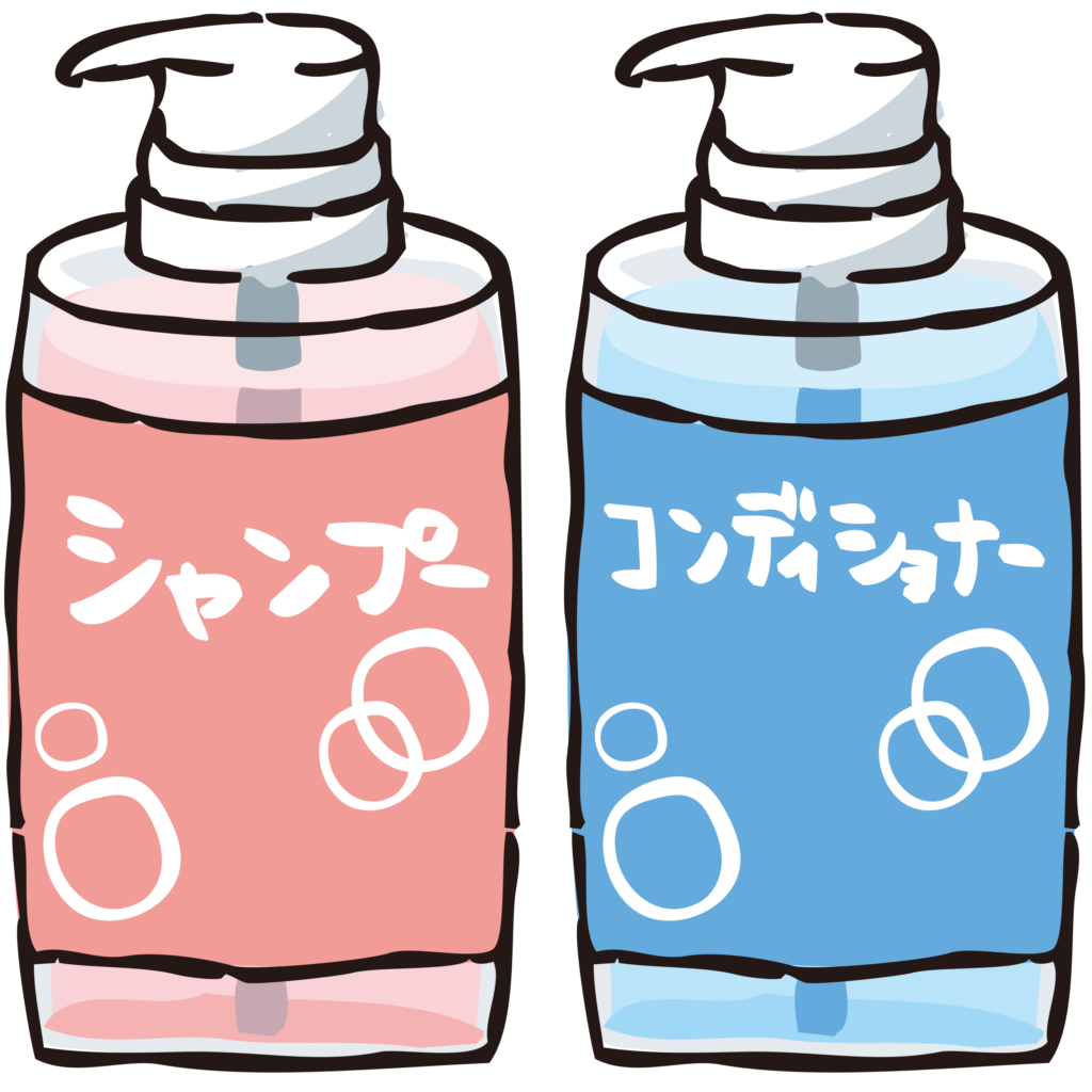 シャンプーとコンディショナーの