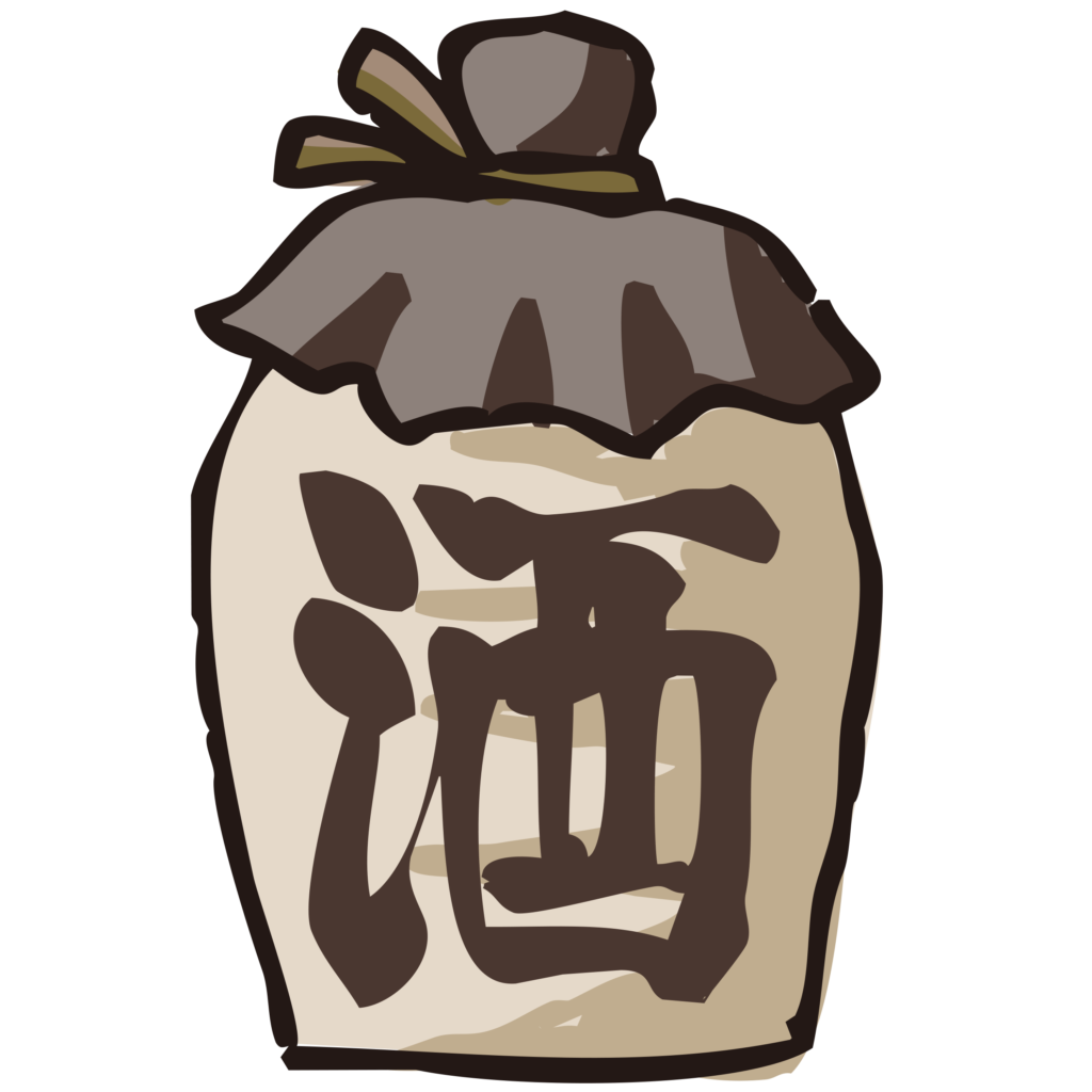 素焼きの瓶に入ったお酒のイラス