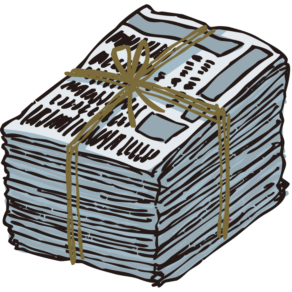 紐で束ねた新聞紙の手書きイラス