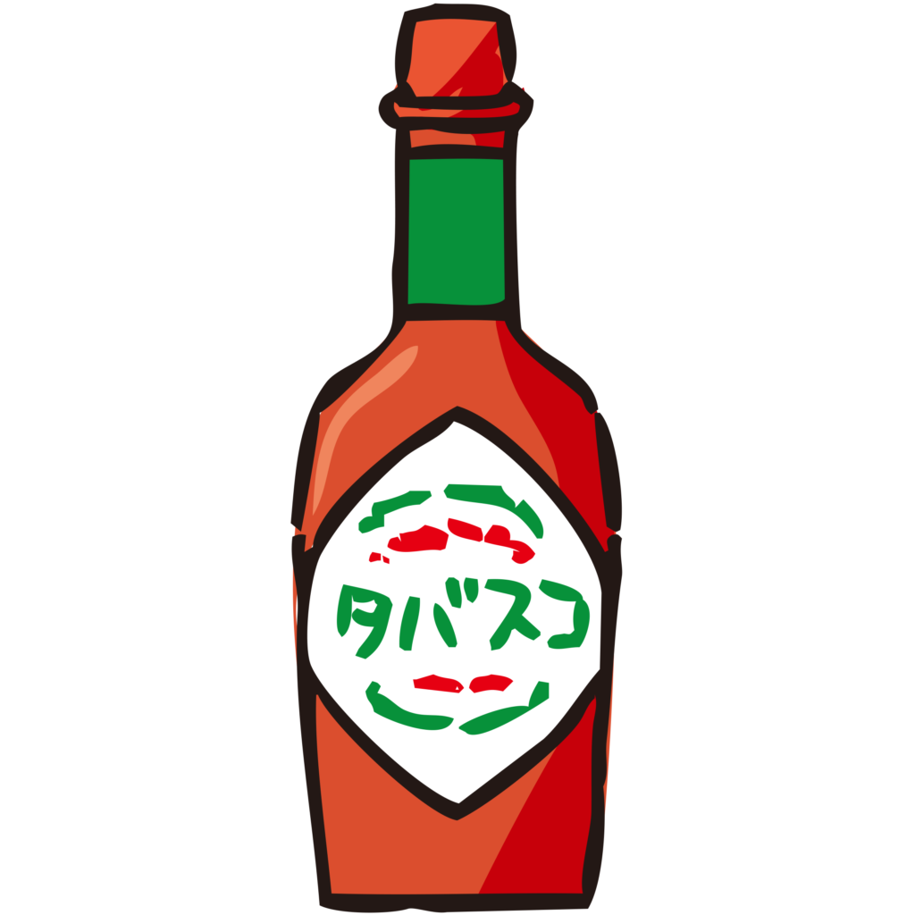 手書きのタバスコの小瓶のイラス