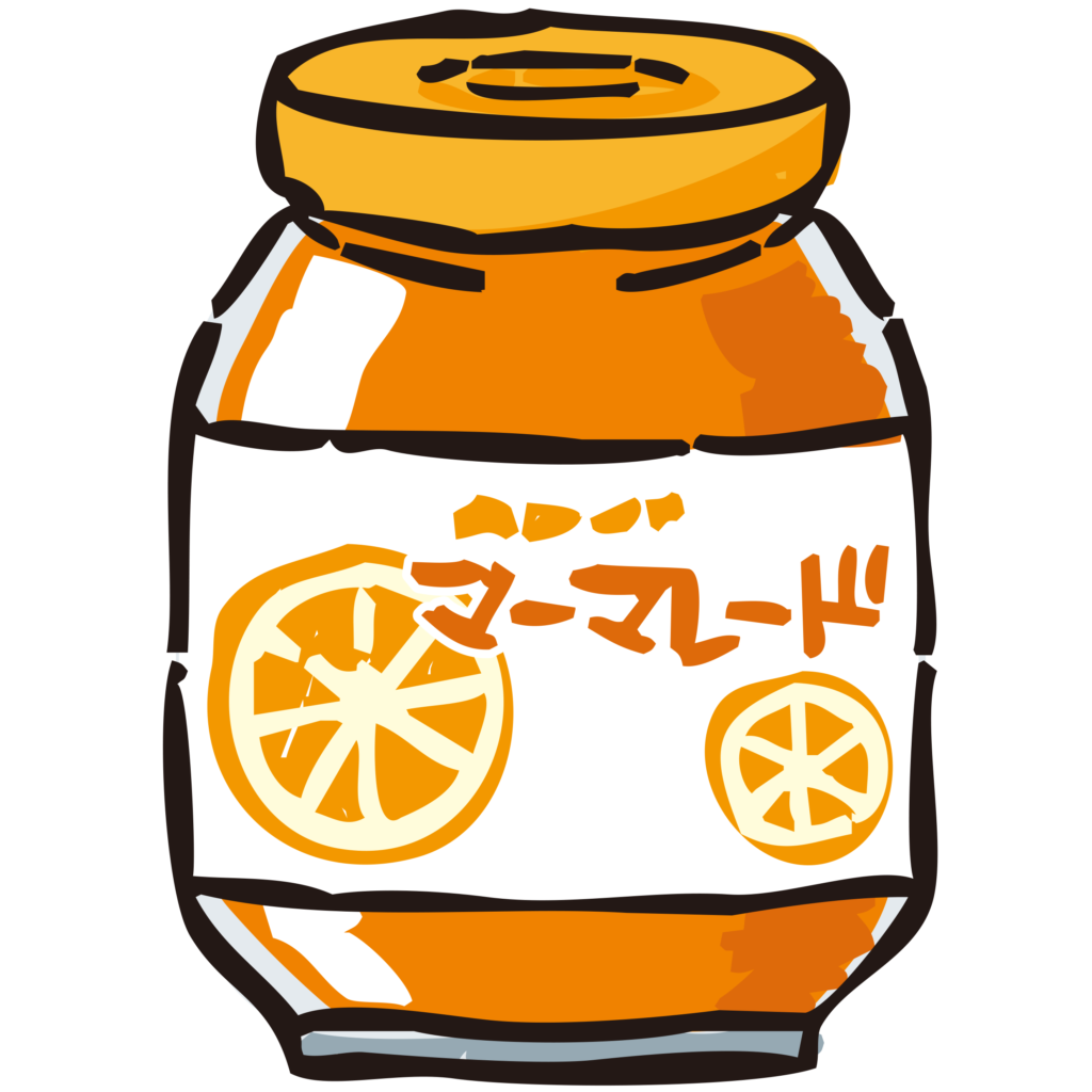 手書きのマーマレードのイラスト