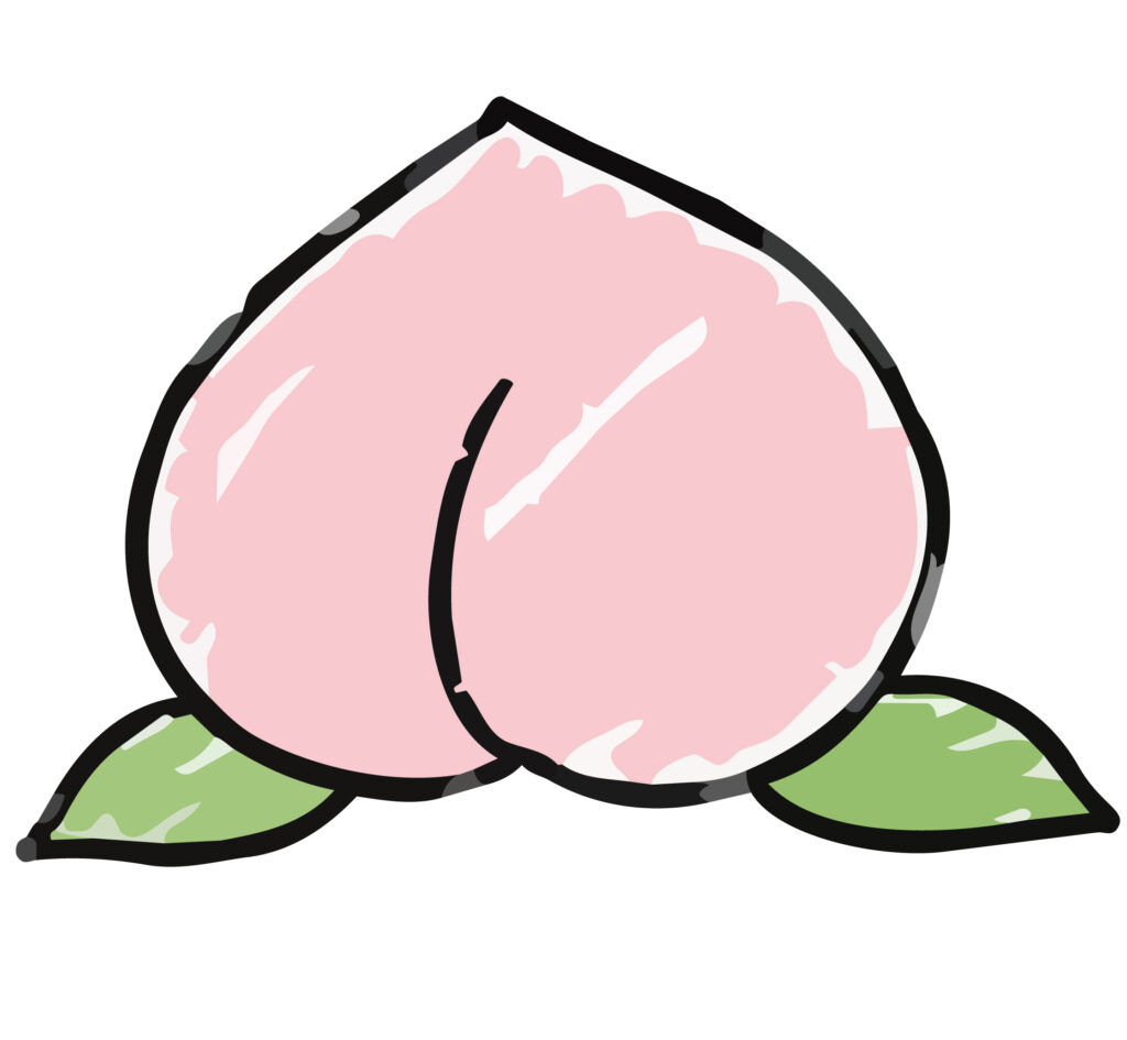 みずみずしく、丸みのある可愛ら