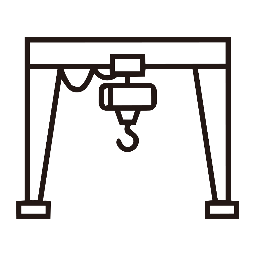 工場や倉庫の天井を移動して重い