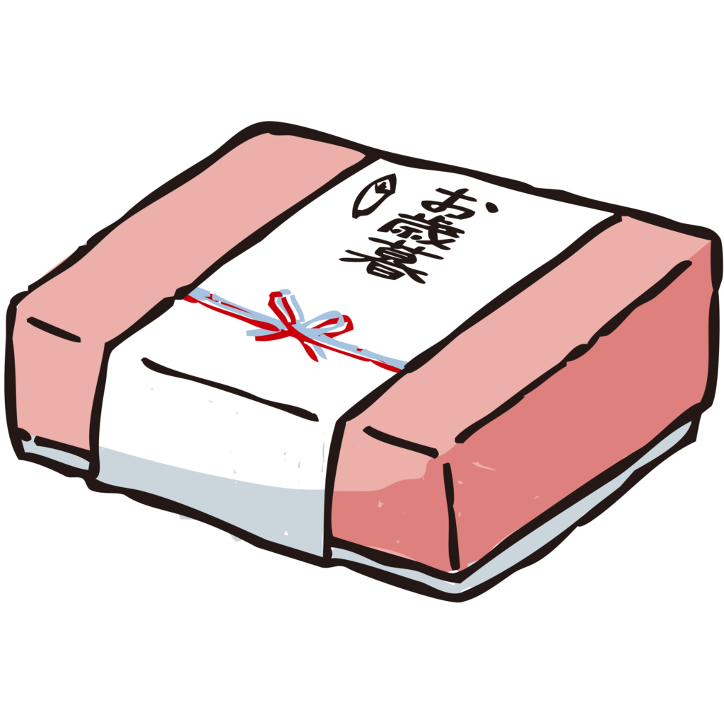 手書きのお歳暮のイラストです。