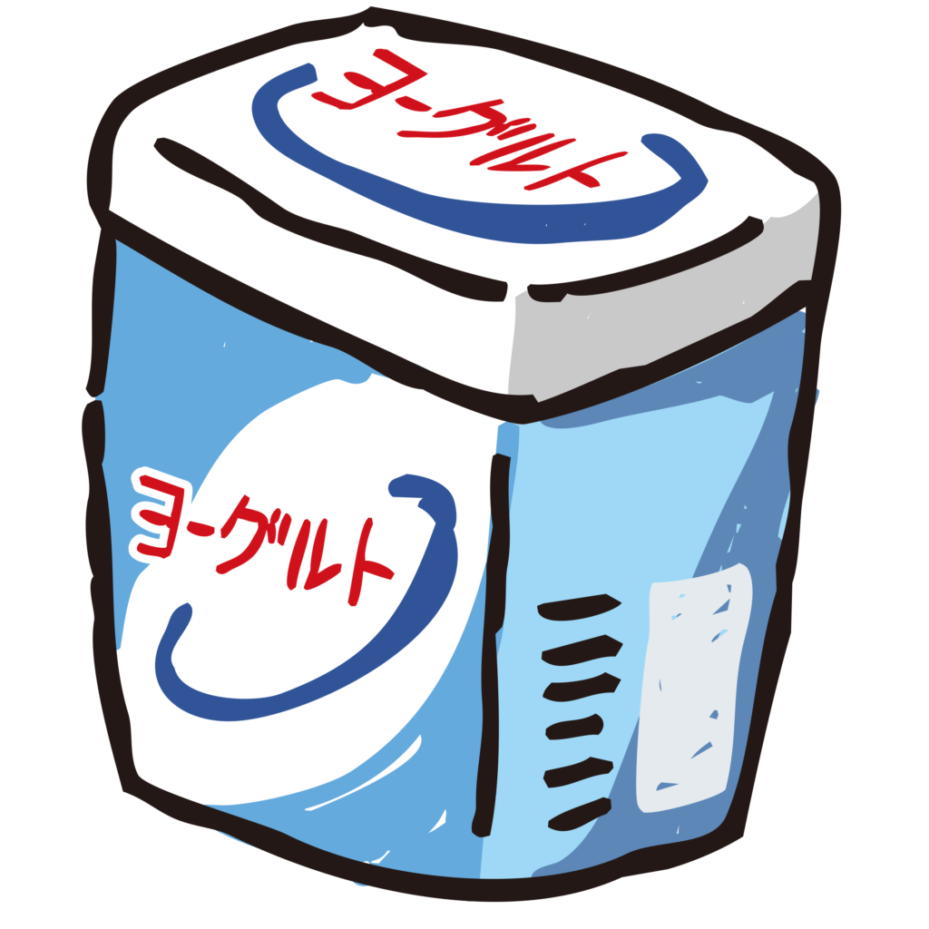 手書きのヨーグルトのイラストで