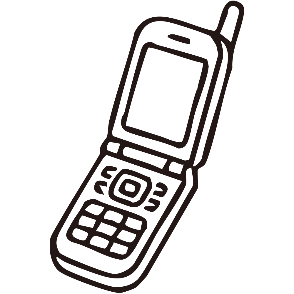 懐かしい折りたたみ式の携帯電話