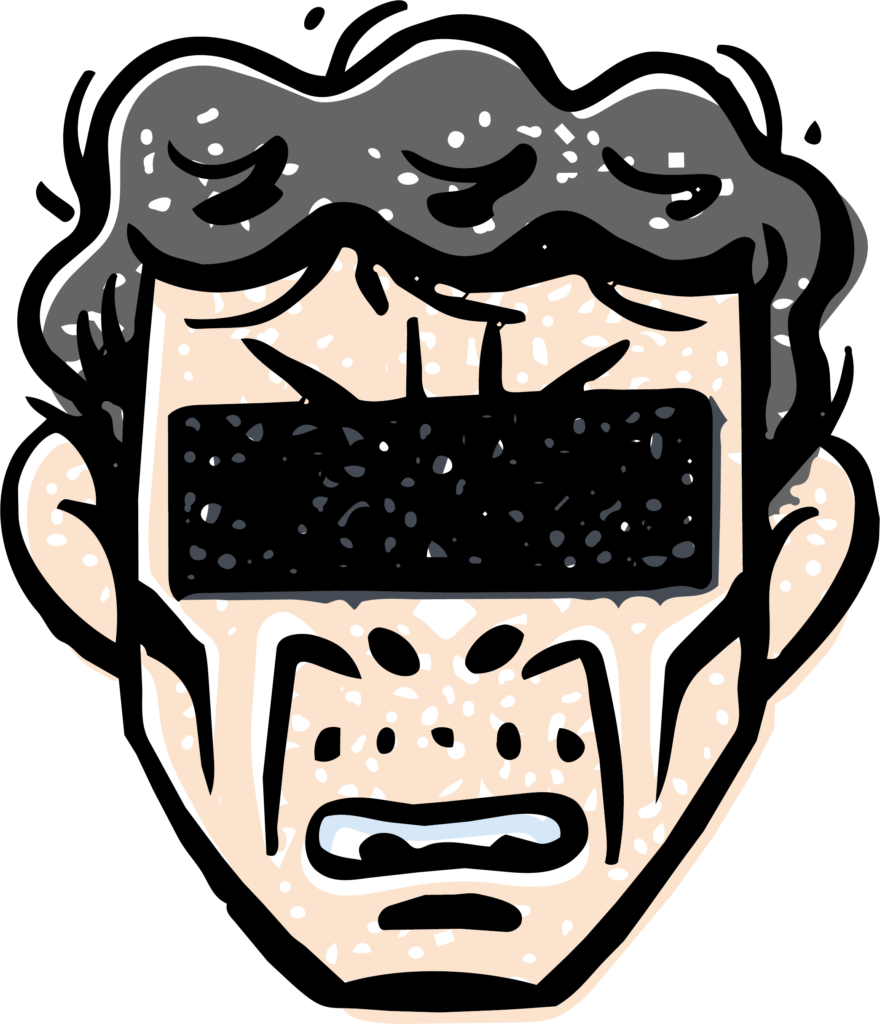 目線を隠された容疑者のイラスト