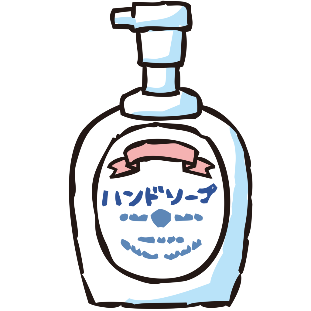 手書きのハンドソープのボトルの