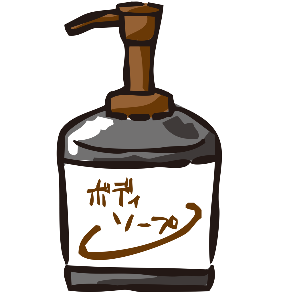 ボディソープのボトルの手書きの