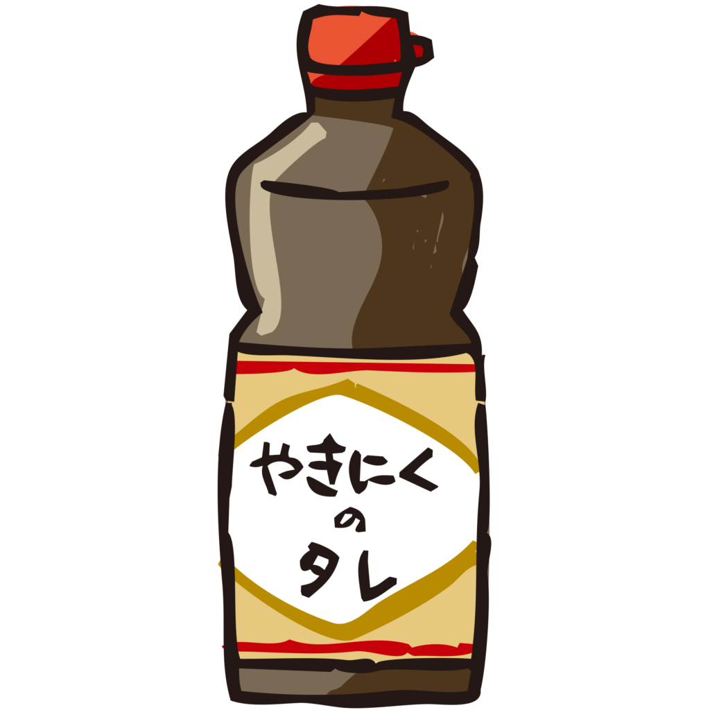 焼肉のタレの手書きのイラストで