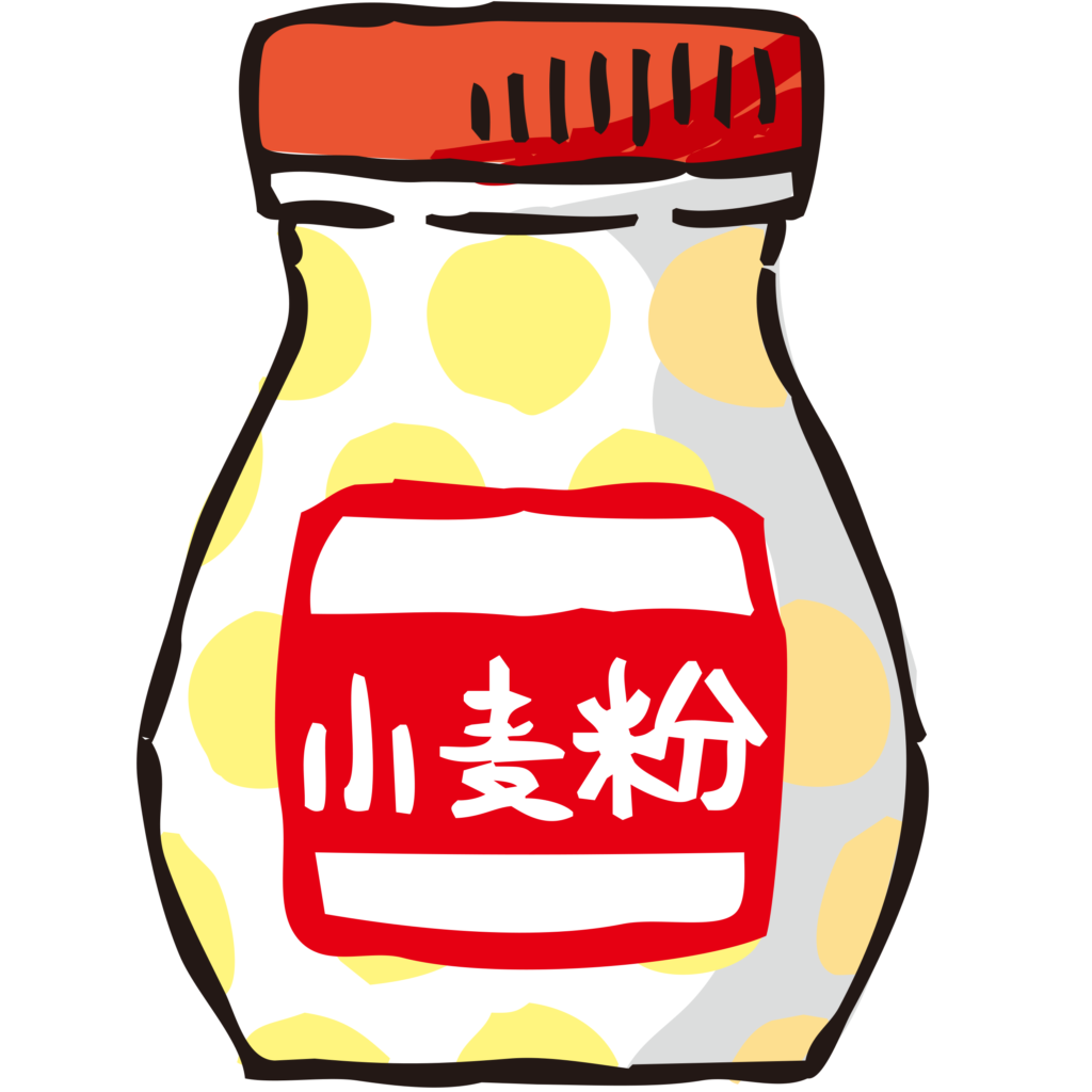 手書きの小麦粉のミニボトルのイ