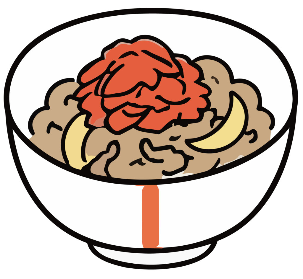 紅しょうがを添えた牛丼のイラス
